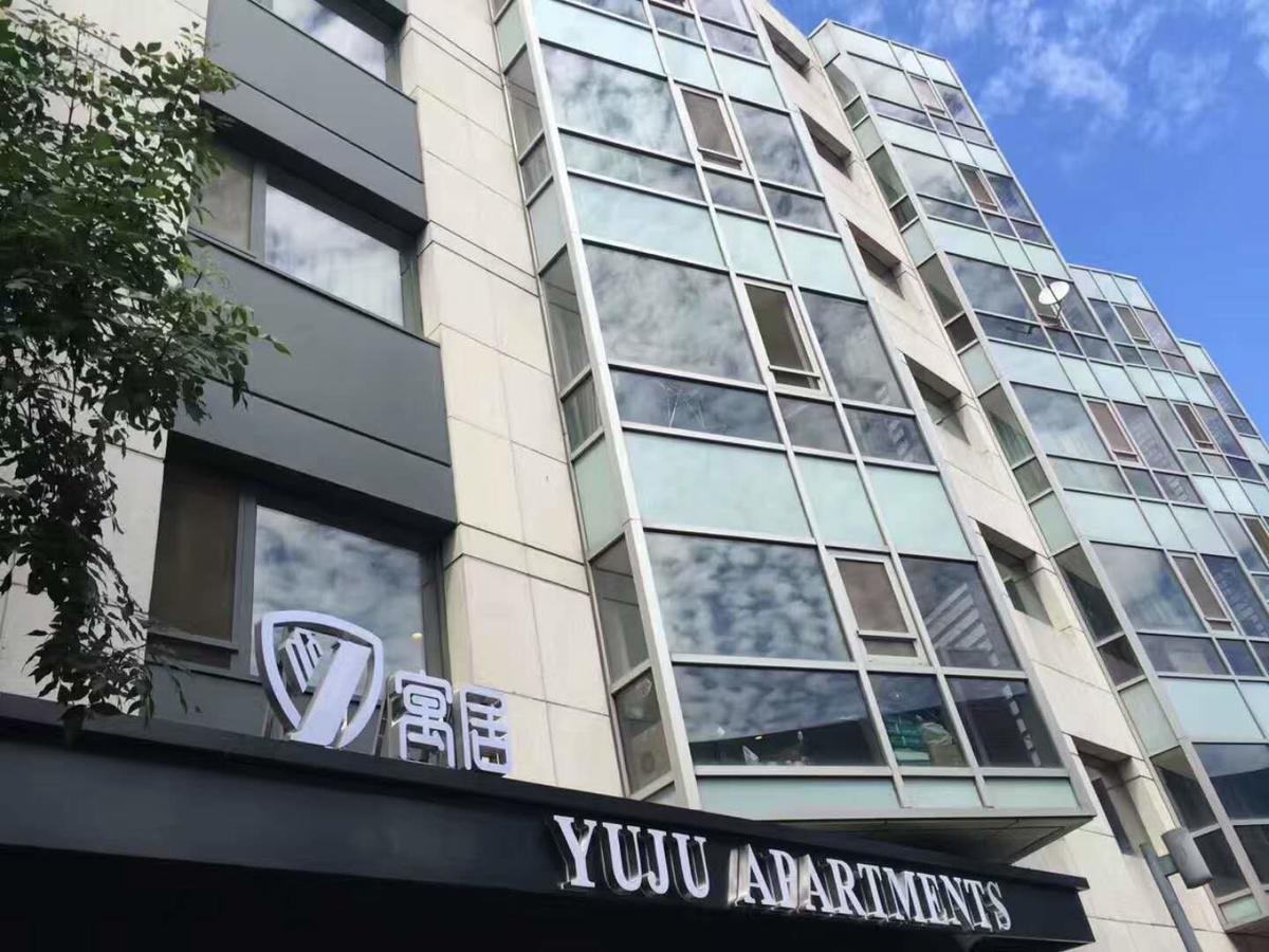 Jiu Du Hui Serviced Apartment Peking  Buitenkant foto