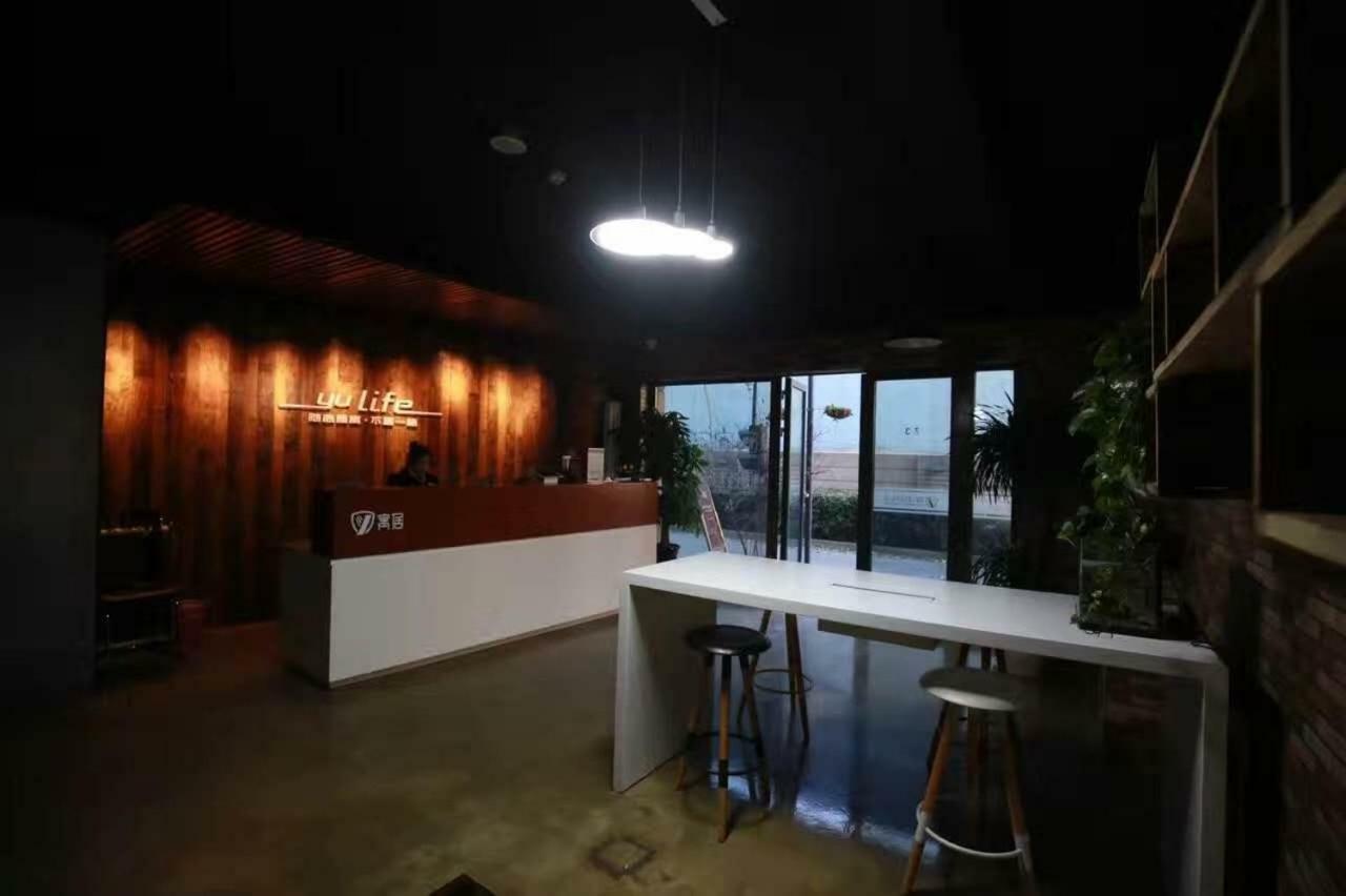Jiu Du Hui Serviced Apartment Peking  Buitenkant foto