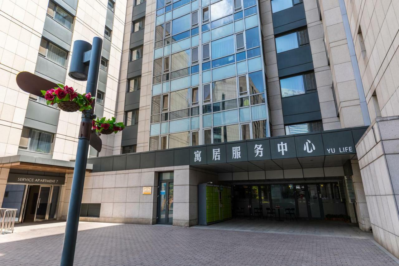 Jiu Du Hui Serviced Apartment Peking  Buitenkant foto