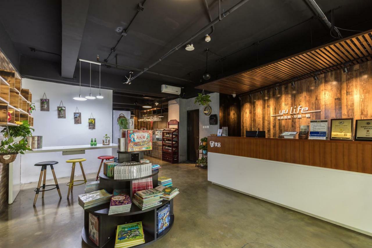 Jiu Du Hui Serviced Apartment Peking  Buitenkant foto